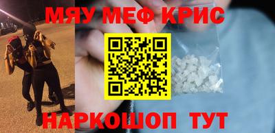 Альфа ПВП Можга