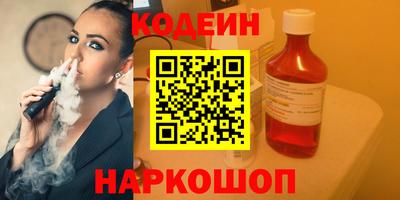 стафф Моздок