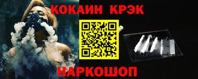 Альфа ПВП Можга