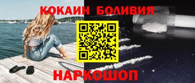 стафф Моздок