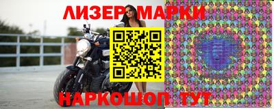 стафф Моздок