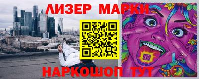 Альфа ПВП Можга