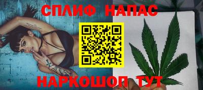 кристаллы Можайск