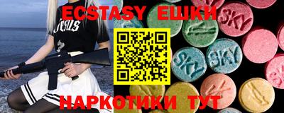 стафф Моздок