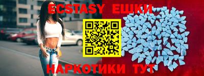Альфа ПВП Можга
