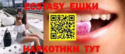 стафф Моздок