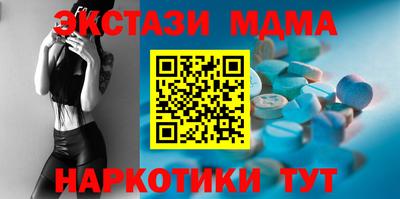 стафф Моздок