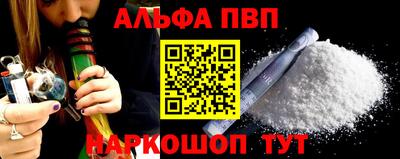 стафф Моздок