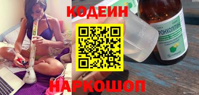 стафф Моздок