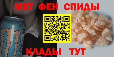 стафф Моздок