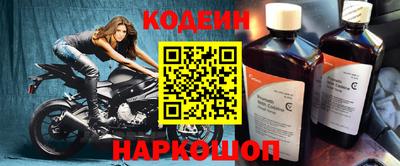стафф Моздок