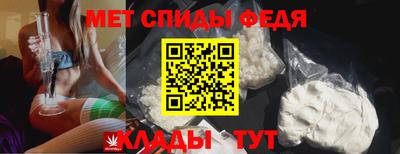 кристаллы Можайск