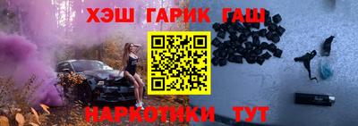 Альфа ПВП Можга