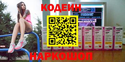 Альфа ПВП Можга