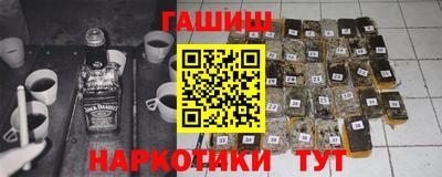 стафф Моздок