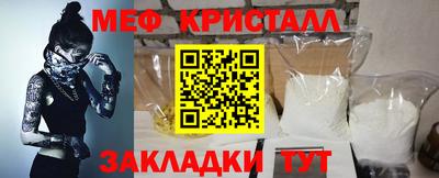 стафф Моздок